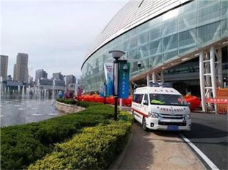 德清县活动医疗保障